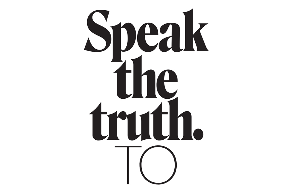 Design Thinkers 2018 slogan Speak the truth